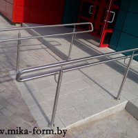 Перила и поручни для пандуса из нержавеющей стали 